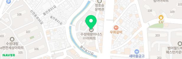 리버데일수성어학원 - 대구광역시 수성구 들안로77길 30 수성태왕아너스 301동 208호 (범어동,수성태왕아너스)