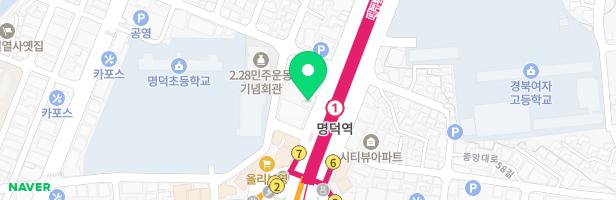 천년의미소미술학원 - 대구광역시 중구 중앙대로 275 1층 2층 (남산동)