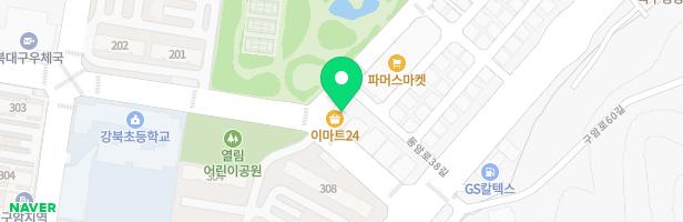 안나음악학원 - 대구광역시 북구 구암로65길 10 3층 (구암동)