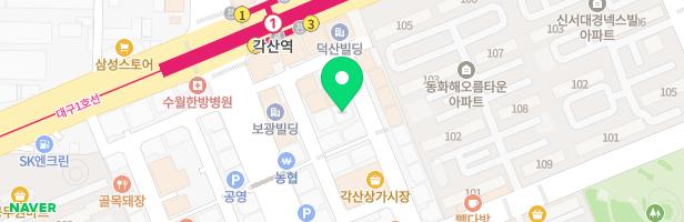 동호이유외국어학원 - 대구광역시 동구 동호로5길 13 3층,4층일부 (신서동)