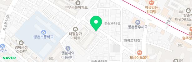 라라피아노교습소 - 대구광역시 동구 동촌로48길 24-35 2층 (방촌동)
