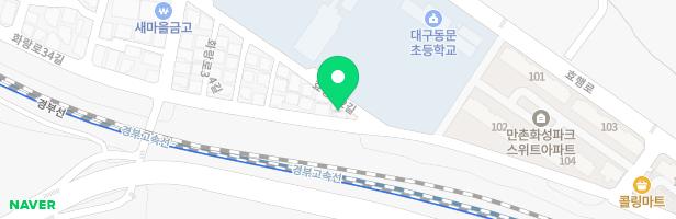 루체음악학원 - 대구광역시 수성구 화랑로34길 121 1층 (만촌동)