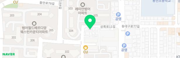 계명피아노교습소 - 대구광역시 수성구 상록로11길 19 2층 201호 (범어동)
