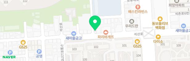 아이뮤즈음악학원 - 인천광역시 남동구 석산로131번길 4 2층 (간석동)
