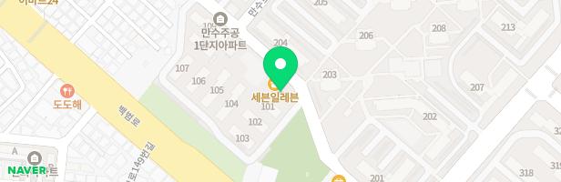 백결음악학원 - 인천광역시 남동구 만수로 14-48 2층 (만수동, 영보빌딩)