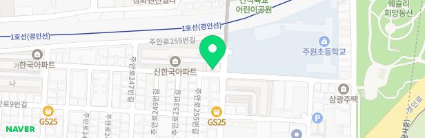 사랑음악학원 - 인천광역시 남동구 주안로259번길 23 2층일부 (간석동)