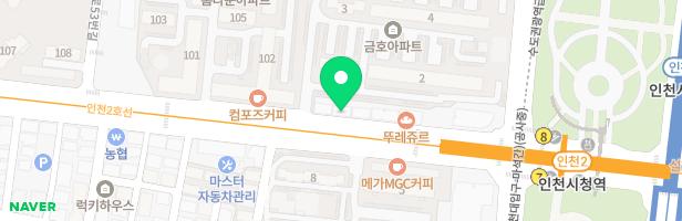 어드벤쳐예원음악학원 - 인천광역시 남동구 구월로 75-1 3층 (간석동)