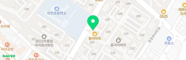 이화정원음악학원 - 인천광역시 검단구 완정로34번길 22 305호, 306호 (마전동, 동아아파트 상가동)