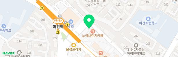 로씨니음악학원 - 인천광역시 검단구 완정로64번길 4 307호, 308호, 309호 (마전동, 영남탑스빌 상가)