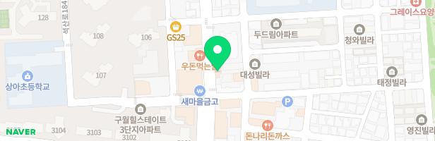 엘에이뮤직실용음악학원 - 인천광역시 남동구 용천로 90 2층 전체 (구월동)