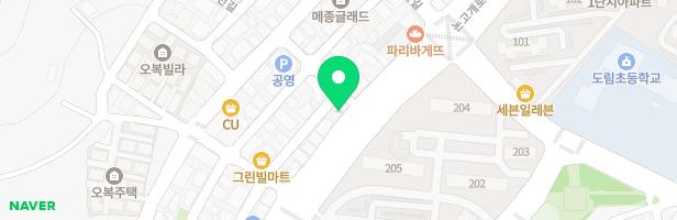 숲아트미술학원 - 인천광역시 남동구 논고개로 323 2층 (도림동)