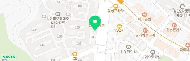 리틀피카소미술교습소 - 인천광역시 검단구 완정로65번길 10 B동 115호 (마전동, 검단1차 대주피오레아파트 상가)