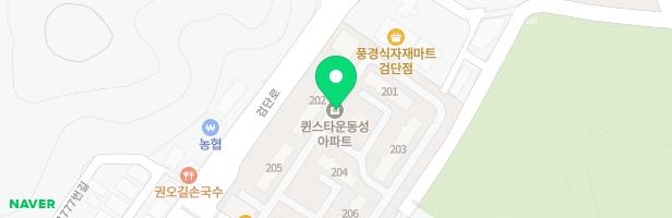 안녕,피아노음악교습소 - 인천광역시 검단구 검단로 788 202호, 203호 (불로동, 퀸스타운동성아파트 상가동)