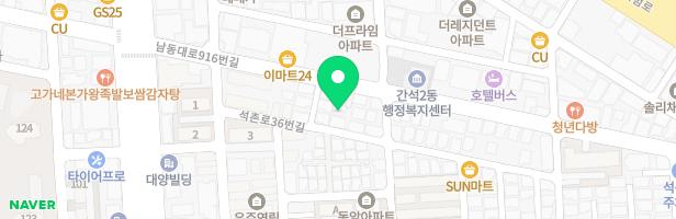 피아노-20 - 인천광역시 남동구 남동대로916번길 36-1 31/3 (간석동)