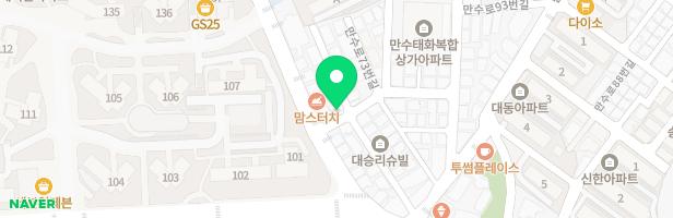 피아노-27 - 인천광역시 남동구 만수로71번길 23 14/3 (만수동)
