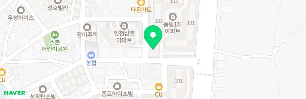 공감미술학원 - 인천광역시 남동구 호구포로535번길 16 201호 (남촌동, 풍림아파트상가)