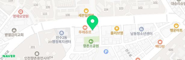 김동숙피아노학원 - 인천광역시 남동구 만수서로 56 402호 (만수동, 향촌메디컬)