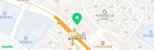 검단국제정상어학원 - 인천광역시 검단구 완정로 70 6층 (마전동, 영남탑스빌아파트 상가)