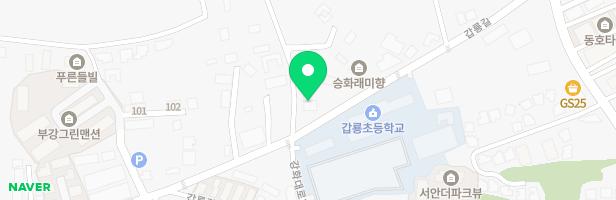 제이온음악학원 - 인천광역시 강화군 강화읍 갑룡길 89 (강화읍)