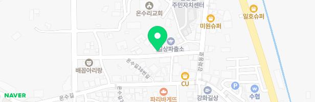 톡톡실용영어교습소 - 인천광역시 강화군 길상면 온수길36번길 5-1 (길상면)