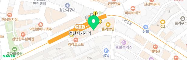 제이앤케이실용음악학원 - 인천광역시 검단구 검단로 474 801호 (왕길동, 뷰비스타운)