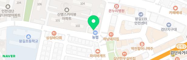 헨델피아노교습소 - 인천광역시 검단구 봉수대로1440번길 45 202호 (왕길동, 검단풍림아이원아파트 상가동)