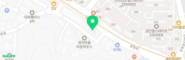 다니엘실용음악학원 - 인천광역시 검단구 완정로117번길 8 401호(왕길동)