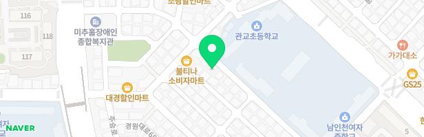 숙명이레음악학원 - 인천광역시 미추홀구 경원대로716번길 42-1 2층 (관교동)