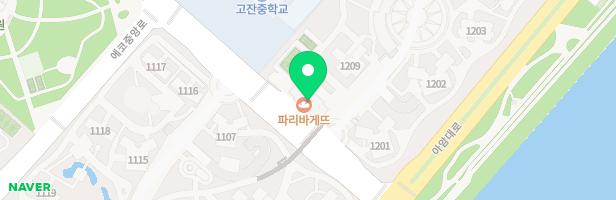 이화음악교습소 - 인천광역시 남동구 논고개로 12 에코메트로 12단지 한화꿈에그린아파트 상가동 206호, 207호 (논현동,에코메트로12단지 상가)