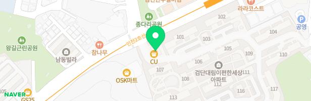 비아트(B-ART)미술교습소 - 인천광역시 검단구 검단로 448 104호 (왕길동, 검단e-편한세상 아파트 상가)