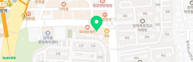 콰이러중국어학원 - 인천광역시 검단구 청마로167번길 3 301호 (당하동, 대우프라자)