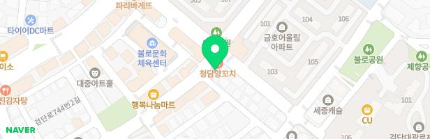 올뮤직(ALLMUSIC)음악학원 - 인천광역시 검단구 검단로744번1길 30 201호 (불로동, 견우프라자)