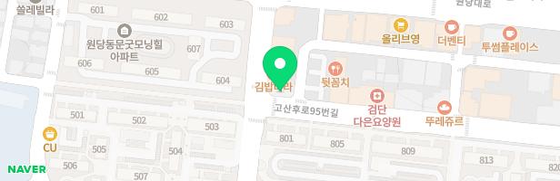 비욘드잉글리쉬원당캠퍼스어학원 - 인천광역시 검단구 고산후로95번길 38 602호 (당하동, 웰빙메디칼프라자)