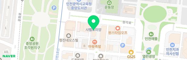 인천남동위즈아일랜드학원 - 인천광역시 남동구 정각로 10 6층전체,파크에비뉴빌딩 (구월동)