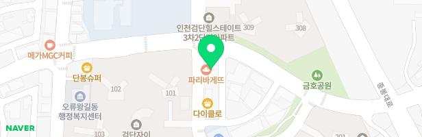 검단와이비엠이씨씨(YBMECC)어학원 - 인천광역시 검단구 단봉로 107 2층일부 (왕길동, 성우프라자)