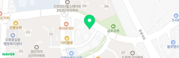 제노버스음악학원 - 인천광역시 검단구 단봉로 99 401호 (왕길동, 그리니빌딩)