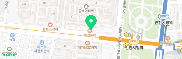 플라이미술학원 - 인천광역시 남동구 구월로 81 2층, 4층 (간석동)