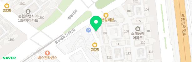 아르뜨미술교습소 - 인천광역시 남동구 청능대로718번길 9 소래풍림아파트상가 205호 (논현동)