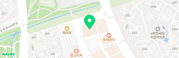 서창이화음악학원 - 인천광역시 남동구 서창남순환로215번길 48 405호 (서창동, 스카이플러스2)
