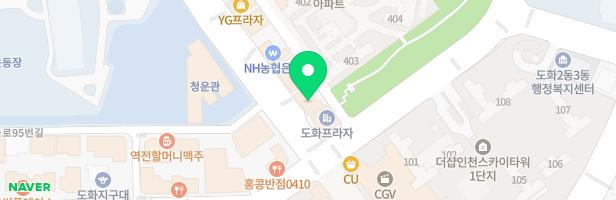 비욘드잉글리쉬도화어학원 - 인천광역시 미추홀구 숙골로 94 501호 일부,502호 전부, 503호 일부 (도화동, 청운프라자)