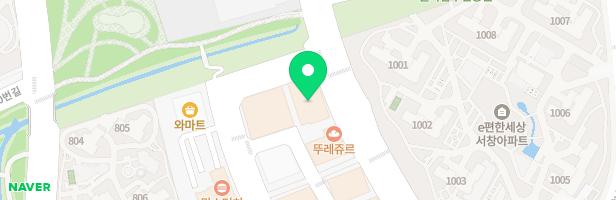 서창라라음악학원 - 인천광역시 남동구 서창남로 81 601호 (서창동, 투엠프라자)