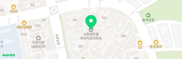 늘푸른국어논술교습소 - 인천광역시 남동구 서창남순환로 55 201호 (서창동, 서창센트럴푸르지오 상가동)