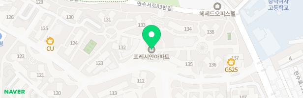 예술로음악교습소 - 인천광역시 남동구 만수서로 55 B106호 (만수동, 향촌휴먼시아 근린생활시설3동)
