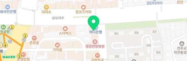 어썸뮤직아카데미학원 - 인천광역시 검단구 원당대로 676 503호 (당하동, 제일아이조움)