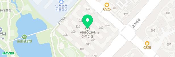 수피아노음악교습소 - 인천광역시 남동구 앵고개로815번길 19 103호 (논현동, 한양수자인 아르디에116)