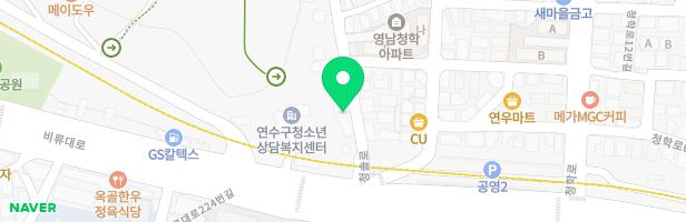 뉴칸타빌레음악교습소 - 인천광역시 연수구 청솔로 11 1층 일부(4호) (청학동, 백화빌딩)