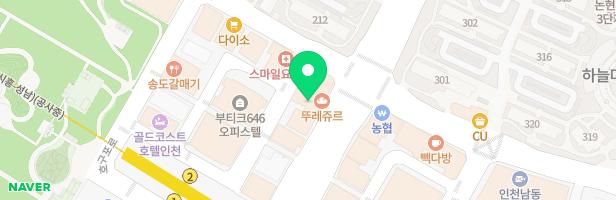 한예종음악학원 - 인천광역시 남동구 호구포로 219 9층 일부(우) (논현동, 세중프라자)