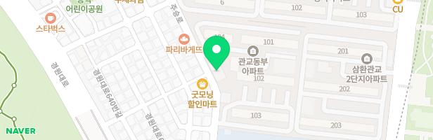 플라톤아카데미논술교습소 - 인천광역시 미추홀구 주승로 247 상가동 106호 전부 (관교동, 동부아파트)