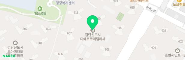 펠리체음악학원 - 인천광역시 검단구 이음2로 30 109호, 110호 (당하동,검단신도시 디에트르 더 펠리체 624동)