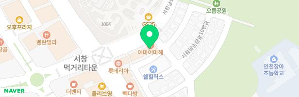 제이나음악학원 - 인천광역시 남동구 서창남순환로 8 401호 (서창동)